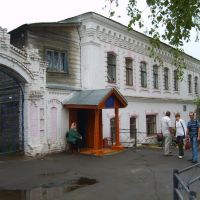 Спасский краеведческий музей, Спасское