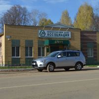 Банк "Ассоциация", Тоншаево