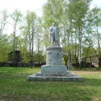 Памятник В.И.Ленину в парке., Чкаловск