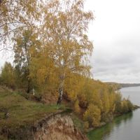 Chkalovsk - Autumn 9, Чкаловск