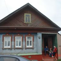 Дом моего деда, Чкаловск