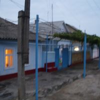 the evening street, Дагестанские Огни