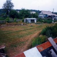 Village Dikaya, Ершовка