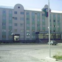 Администрация района, Кизилюрт