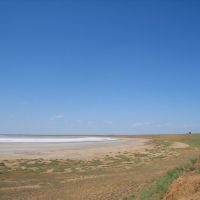 Соляное озеро, Кочубей