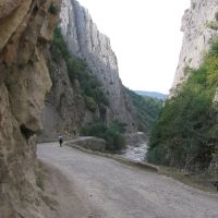 Afurja canyon, Курах
