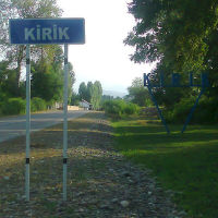 Кирик, Магарамкент