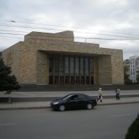 Махачкала. Русский театр., Махачкала