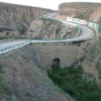 мост шейха Дени, Терекли-Мектеб