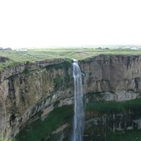 Хунзахский водопад, Хунзах
