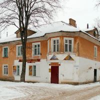 Жилой дом 1930-х годов. Фото 2008 г., Вичуга