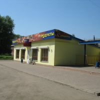 Магазин "Глория", Заволжск