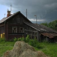 Домик в деревне, Комсомольск