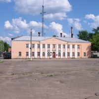 Почта в Комсомольске, Комсомольск