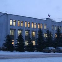 Town Hall | Администрация, Приволжск