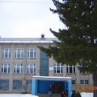 Савинская средняя школа, Савино