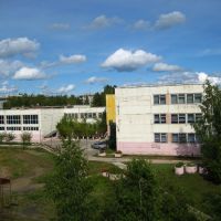 Школа №2, Саянск