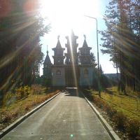 Вид на ворота, Саянск