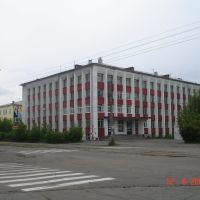 академия, Ангарск