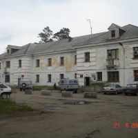 минтура, Ангарск