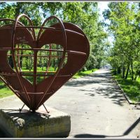 Heart + Alley, Ангарск