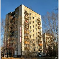 First Angarsk Skyscrapers  / Первые Ангарские небоскрёбы (85-91), Ангарск