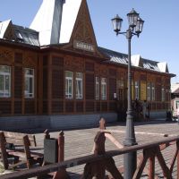 Вокзал на станции Байкал, Байкал