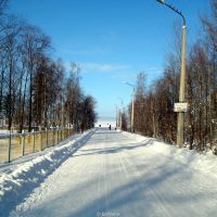 Дорога на Байкал, Байкальск