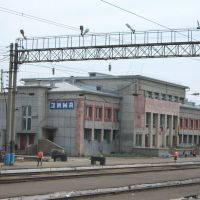 Zima Train Station, Зима