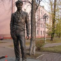 Памятник Вампилову А.В. (Иркутск); Monument to Vampilov A.V. (Irkutsk), Иркутск