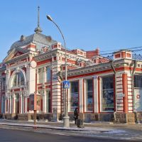 Кинотеатр "Художественный"., Иркутск