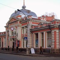 Cinema "Khudozhestvenny", Иркутск