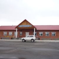 Аэропорт в Казачинском 2013 г., Казачинское