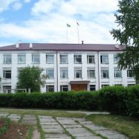 Администрация Киренского района, Киренск