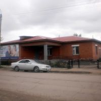 Пенсионный фонд по Аларскому району (Pension fund), Кутулик