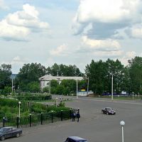 Нижнеудинск. Привокзальная площадь. - Station square., Нижнеудинск