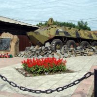 Солдатам правопорядка, погибшим при исполнении служебного и воинского долга, Нижнеудинск