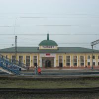 Tayshet railway station, Тайшет