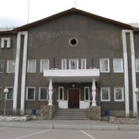 Администрация города, Усолье-Сибирское