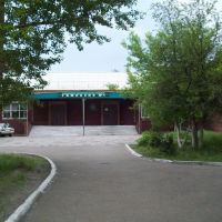 Гимназия №1, Усолье-Сибирское