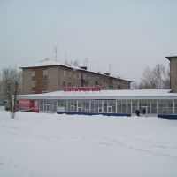 Магазин "Ангарский", Усолье-Сибирское