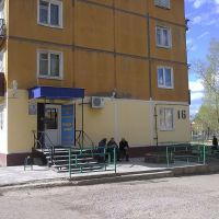 Серегина 16 (май 2013), Усолье-Сибирское
