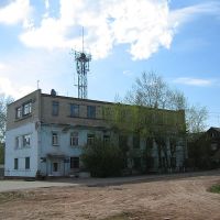Towns communications center, Усть-Кут