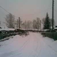 деревня Оболкино, Усть-Кут