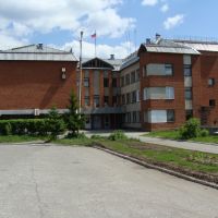 Администрация района, Усть-Кут