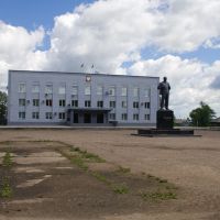 Администрация округа, Усть-Ордынский