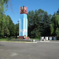 Памятник погибшим землякам, защитникам отечества., Майский