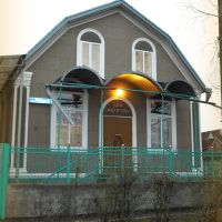Church of evangelical Christians in a city "Nalchik"., Нальчик
