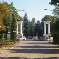 Ворота Атажукинского сада, Нальчик