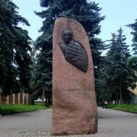 Нальчик. Памятник М.Ю. Лермонтову, Нальчик